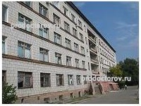 Клиническая больница скорой медицинской помощи № 7, поликлиника