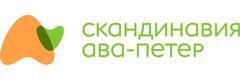 Скандинавия Ава-Петер