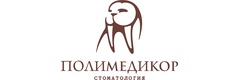 Полимедикор
