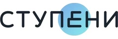 Ступени