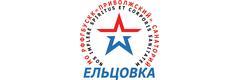 Ельцовка