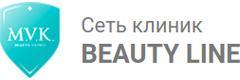 Beauty Line