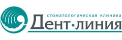 Дент Линия