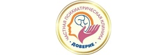 Доверие