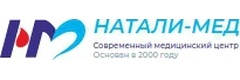 Натали-Мед