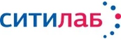 Ситилаб