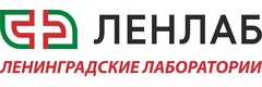 ЛенЛаб