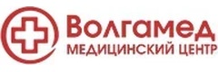 Волгамед