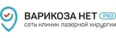 Варикоза Нет