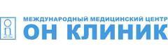 Он Клиник Бейби