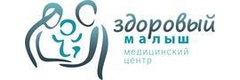 Здоровый малыш