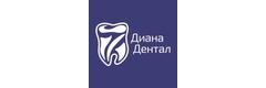Диана-Дентал