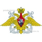 1477 Военно-морской клинический госпиталь Тихоокеанского флота