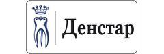 Денстар
