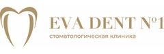Eva Dent № 1