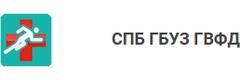 Городской врачебно-физкультурный диспансер