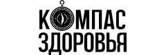 Компас здоровья