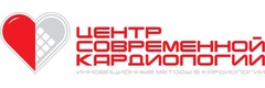 Центр Современной Кардиологии