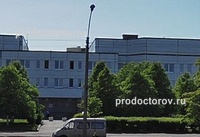 ГБУЗ городская поликлиника № 25 Невского района, травматологическое отделение