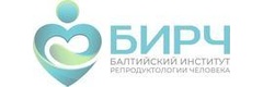 Балтийский институт репродуктологии человека