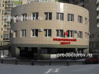 Лечебно-диагностический центр
