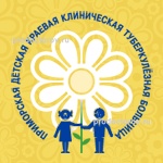 Приморская детская краевая клиническая туберкулезная больница, туберкулезное легочное отделение № 1