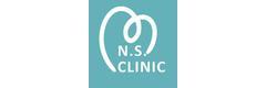 Ns Clinic