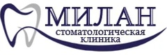 Милан