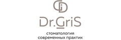 Dr. GriS