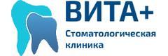 Вита+