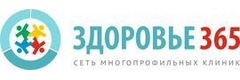 Здоровье 365