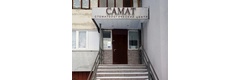 Самат