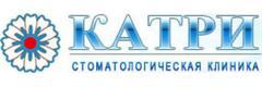 Катри
