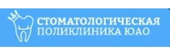 Стоматология ЮАО