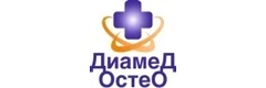 Диамед Остео
