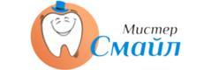 МистерСмайл
