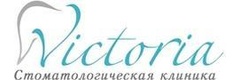 Виктория