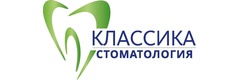 Классика