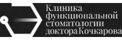 Дентари