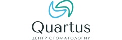 Quartus