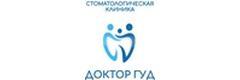 Доктор Гуд