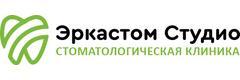 Эркастом студио