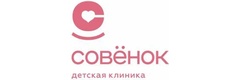 Совёнок