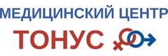 Тонус