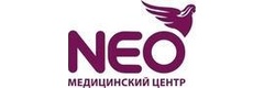 Нео