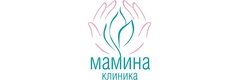 Мамина клиника
