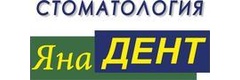Яна-Дент