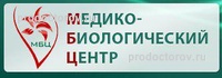 Медико-биологический центр