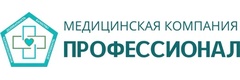 Профессионал