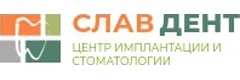СлавДент